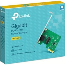 Gigabit PCI Express Network Adapte